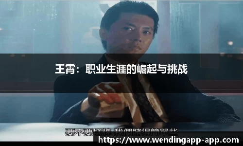 问鼎娱乐官方网站