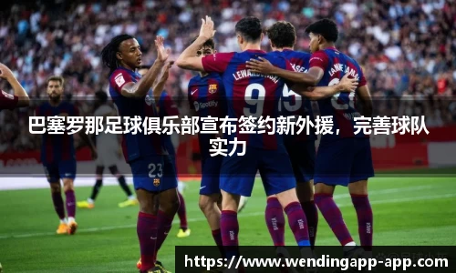 问鼎娱乐官方网站