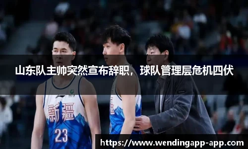 问鼎娱乐