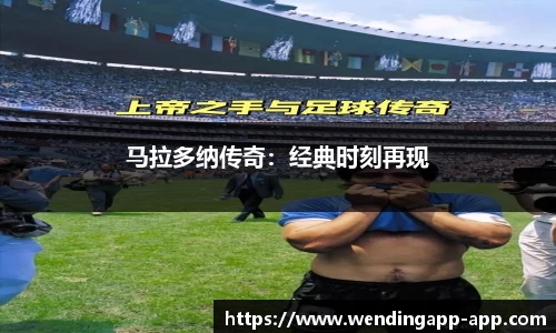 问鼎娱乐官方网站