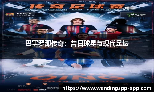 问鼎娱乐公司