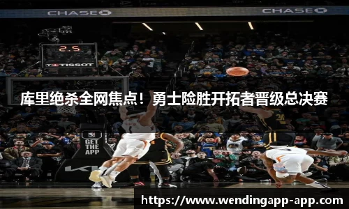 问鼎娱乐官网
