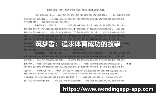 问鼎娱乐公司