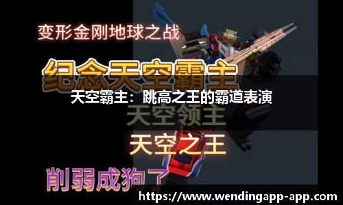 问鼎娱乐官方网站