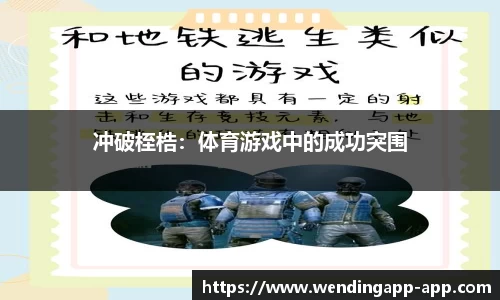 问鼎娱乐官方网站