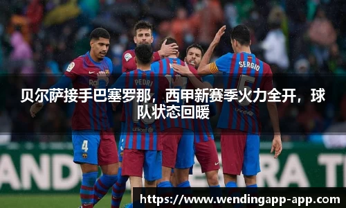 问鼎娱乐官方网站