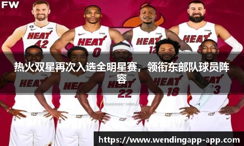问鼎娱乐官网