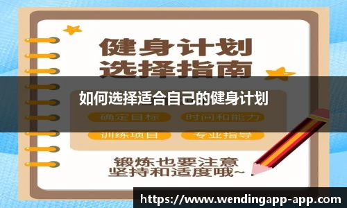 问鼎娱乐