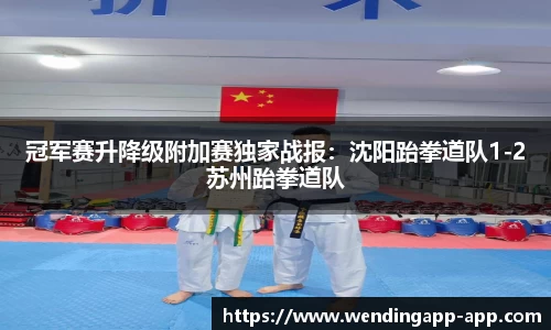 问鼎娱乐官网