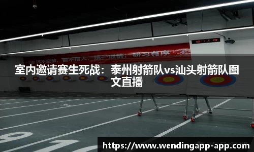 问鼎娱乐