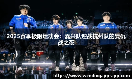 问鼎娱乐官网