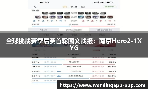问鼎娱乐官方网站