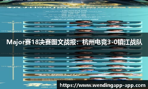 问鼎娱乐