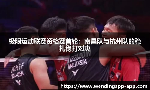问鼎娱乐官方网站