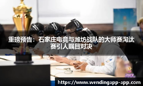 问鼎娱乐官网
