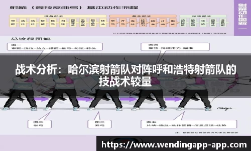 问鼎娱乐官方网站
