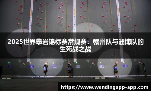 问鼎娱乐公司